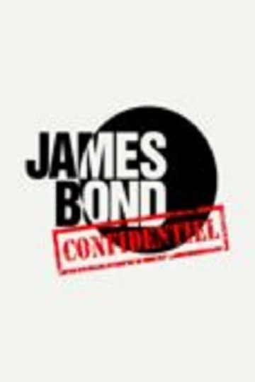 James Bond Confidentiel Saison 1