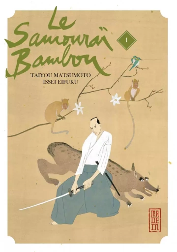 Le Samouraï Bambou - Intégrale  [Mangas]