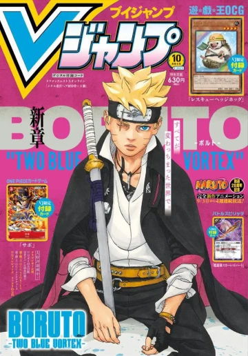 Boruto : Two Blue Vortex Chapitre 06  [Mangas]