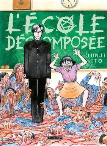 L'école décomposée  [Mangas]