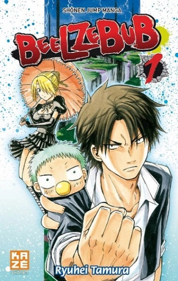 Beelzebub en couleurs - T01-06  [Mangas]