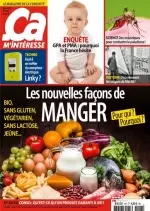 Ça M'Intéresse - Mai 2018  [Magazines]