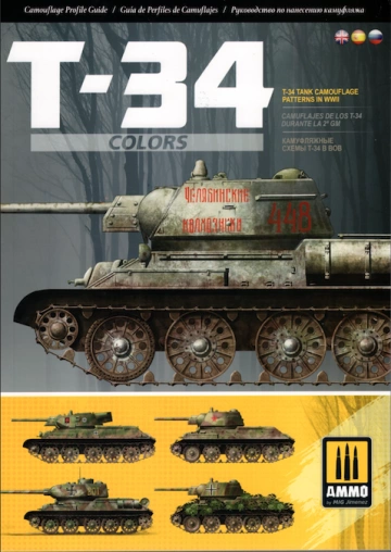 AMMO by Mig - T-34 colors  [Livres]