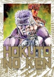 BURONSON - TETSUO HARA - HOKUTO NO KEN - ULTIMATE - T07  [Mangas]