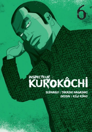 INSPECTEUR KUROKOCHI T06  [Mangas]