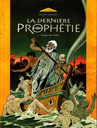 La Dernière Prophétie  -Intégrale 5 Tomes  [BD]