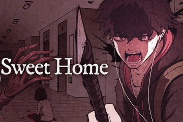 SWEET HOME | INTÉGRAL  [Mangas]