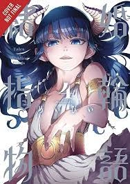 TALES OF WEDDING RINGS (01-12+)  [Mangas]