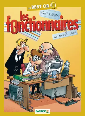 Les Fonctionnaires  [BD]