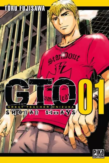 GTO SHONAN 14 DAYS - INTÉGRALE 9 TOMES  [Mangas]