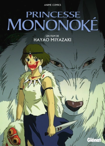 PRINCESSE MONONOKÉ - ANIME COMICS - INTÉGRALE  [Mangas]