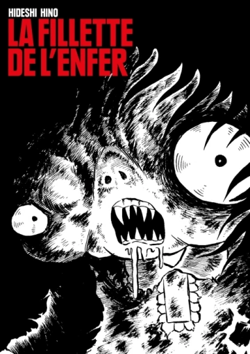 La Fillette de l'Enfer  [Mangas]