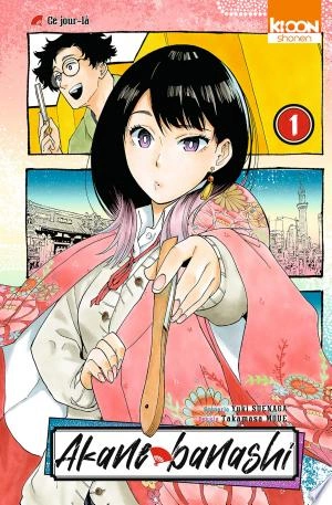 Akane-banashi T01  [Mangas]