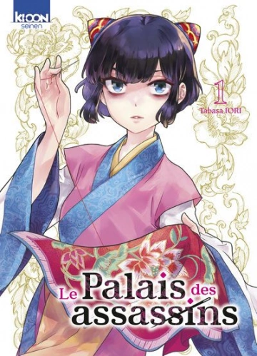 Le Palais des Assassins T01  [Mangas]