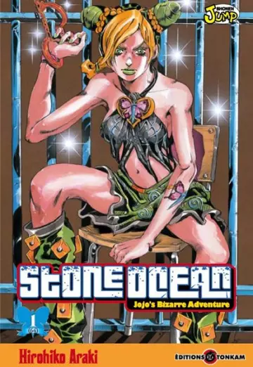 Jojo's bizarre adventure - Saison 6 - Stone Ocean T01-17 [Intégrale]  [Mangas]