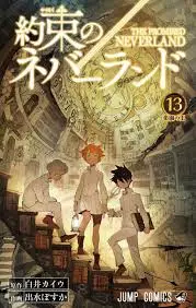 The Promised Neverland - TOME 13  [Mangas]