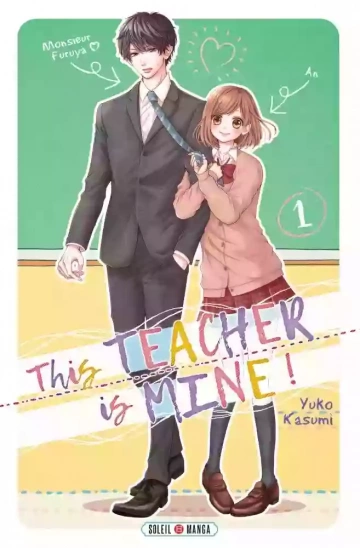 This Teacher is Mine! (01-12)  [Mangas]