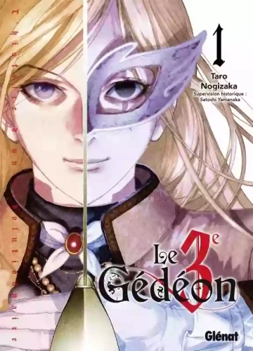 Troisième Gédéon (Le) (01-08)  [Mangas]