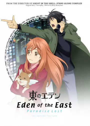 Eden of the East - Film 2 : Paradise Lost  [BRRIP] - FRENCH