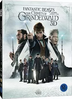 Les Animaux fantastiques : Les crimes de Grindelwald  [BLU-RAY 3D] - MULTI (TRUEFRENCH)