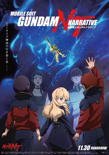 Mobile Suit Gundam Narrative  [WEB-DL 1080p] - VOSTFR