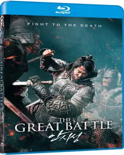 The Great Battle  [BLU-RAY 720p] - FRENCH