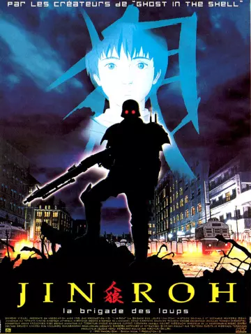 Jin-Roh, la brigade des loups [BRRIP] - FRENCH