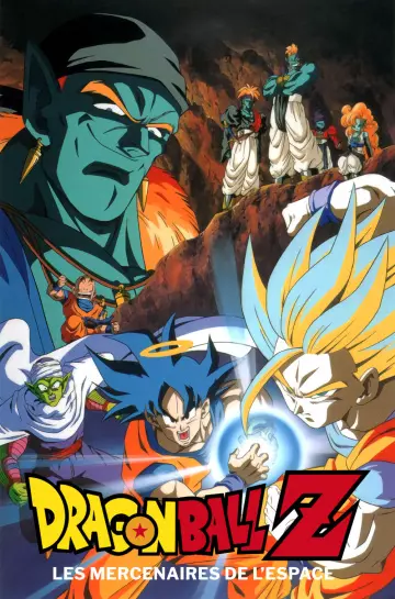 Dragon Ball Z : Les Mercenaires de l'espace  [WEB-DL 1080p] - MULTI (TRUEFRENCH)