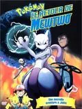 Le Retour De Mewtwo  [DVDRIP] - FRENCH