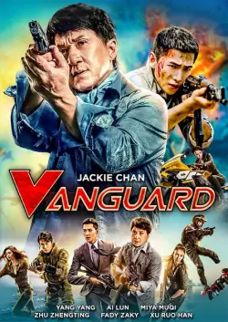 Vanguard  [BDRIP] - FRENCH