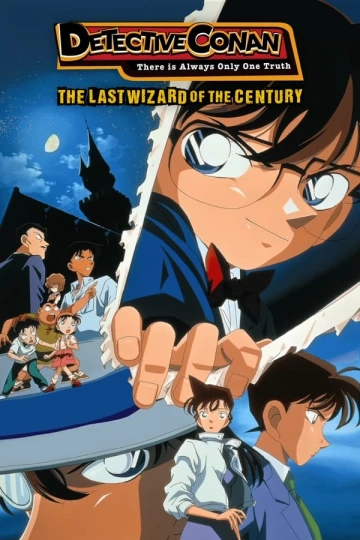 Détective Conan - Le magicien de la fin du siècle  [BRRIP] - FRENCH