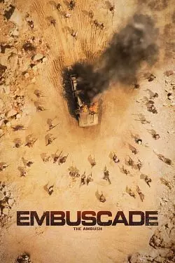 Embuscade  [BDRIP] - FRENCH