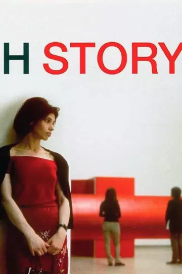 H Story  [DVDRIP] - TRUEFRENCH