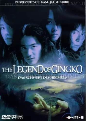 Legend of Gingko  [DVDRIP] - TRUEFRENCH