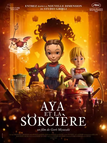 Aya et la sorcière  [HDLIGHT 1080p] - VOSTFR