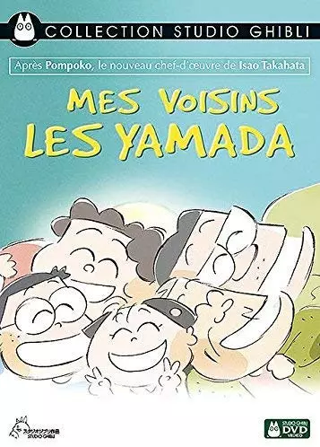 Mes voisins les Yamada  [BRRIP] - FRENCH