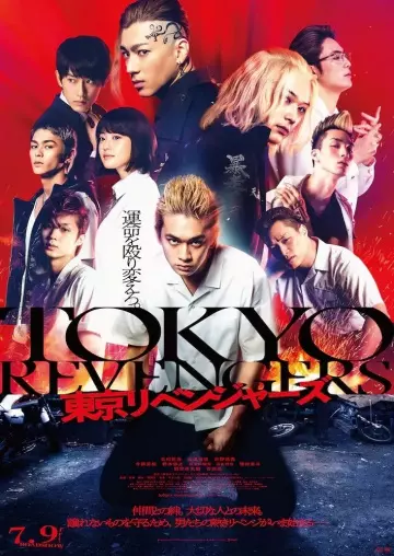 Tokyo Revengers  [BRRIP] - VOSTFR