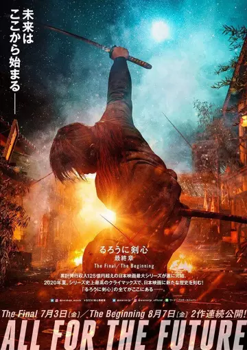 Kenshin : L'achèvement  [WEB-DL 720p] - FRENCH