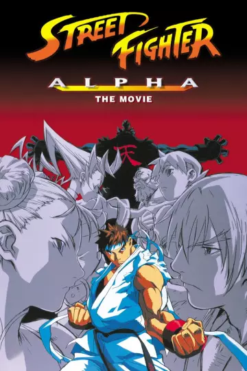 Street Fighter Alpha: The Movie  [DVDRIP] - FRENCH