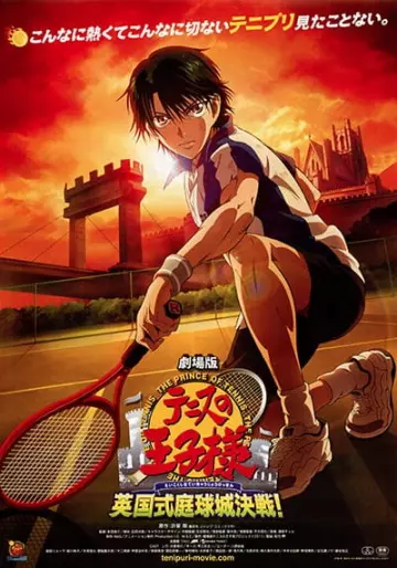 The Prince of Tennis: Showdown in England's Tennis Fortress  [DVDRIP] - VOSTFR