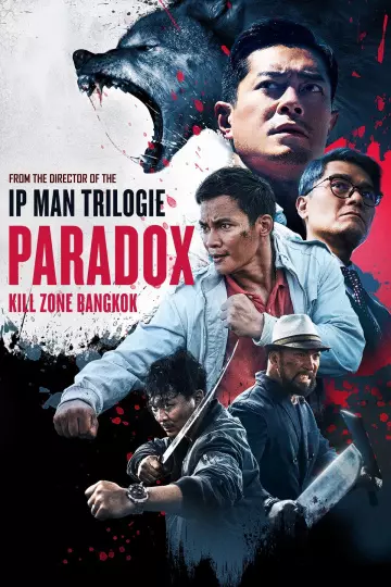 Sha po lang: taam long [BDRIP] - FRENCH