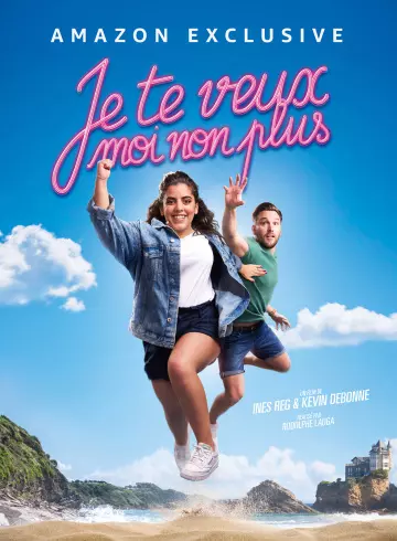 Je te veux, moi non plus  [HDRIP] - FRENCH