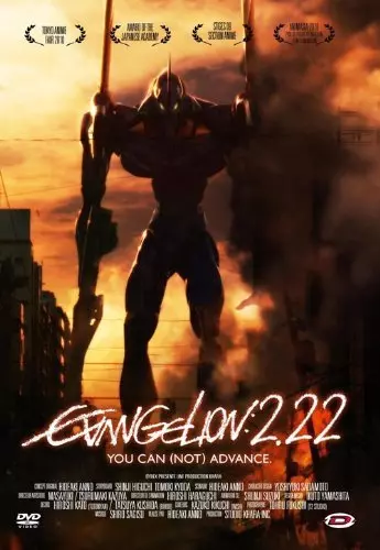 Evangelion : 2.0 You Can (Not) Advance  [WEB-DL 720p] - FRENCH