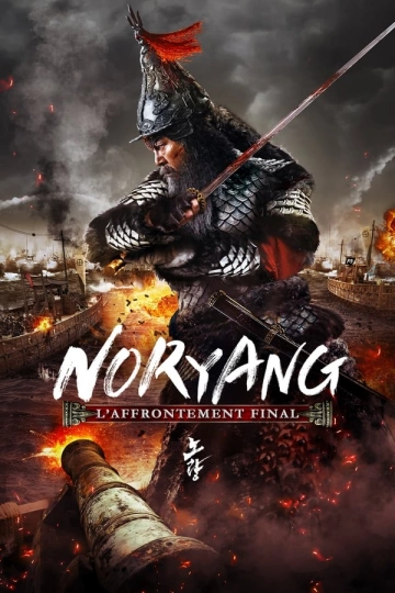 Noryang: Deadly Sea  [WEB-DL 720p] - FRENCH