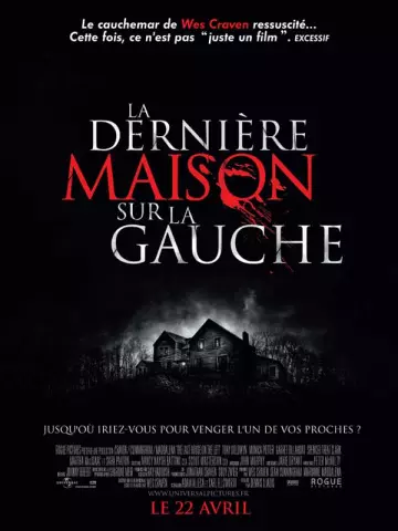 La Dernière maison sur la gauche  [DVDRIP] - TRUEFRENCH