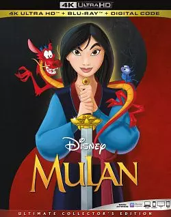 Mulan  [4K LIGHT] - MULTI (TRUEFRENCH)