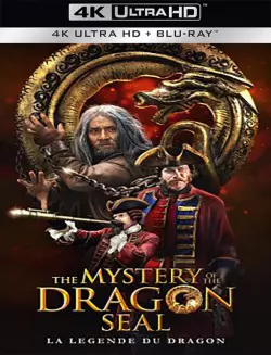 The Mystery of the Dragon Seal - La Légende du Dragon  [BLURAY REMUX 4K] - MULTI (FRENCH)