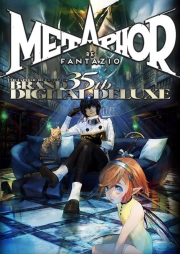 Metaphor: ReFantazio - Atlus 35th Digital Anniversary Edition v1.02 PORTABLE [PC]