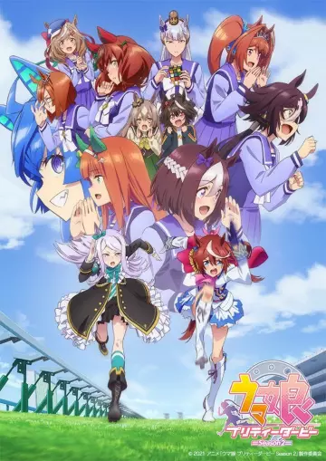 Uma Musume : Pretty Derby - vostfr