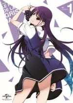 Le Fruit de la Grisaia Specials - vostfr